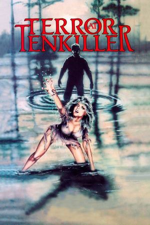 Terror at Tenkiller's poster
