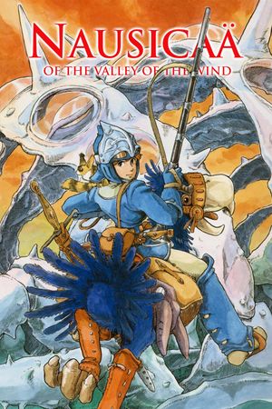 Nausicaä of the Valley of the Wind's poster