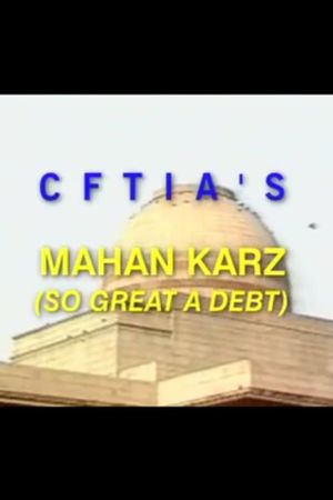 Mahan Karz's poster