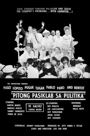 Pitong pasiklab sa pulitika's poster