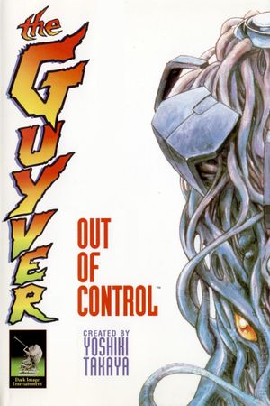 Guyver: Out of Control's poster