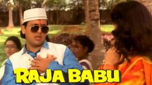 Raja Babu's poster