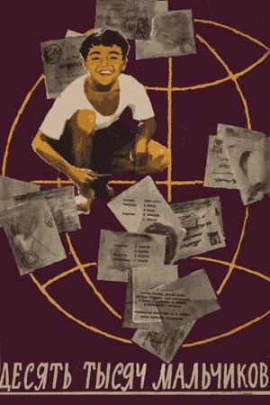 Ten Thousand Boys's poster