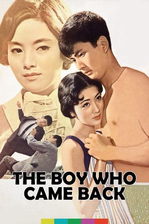 The Boy Who Came Back's poster