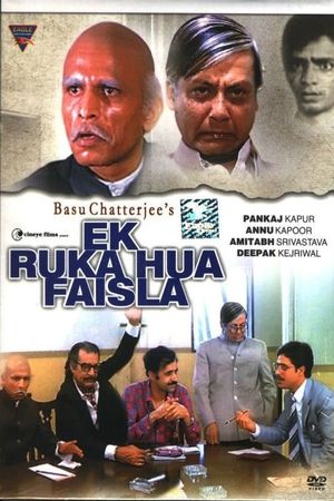 Ek Ruka Hua Faisla's poster