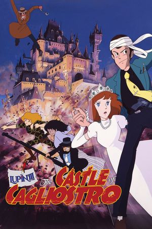 Lupin III: The Castle of Cagliostro's poster