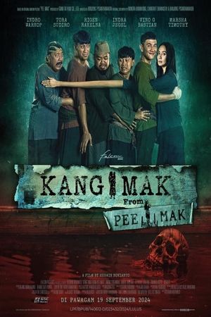 Kang Mak's poster