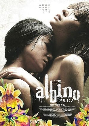 Albino's poster