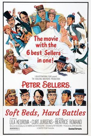 Undercovers Hero's poster