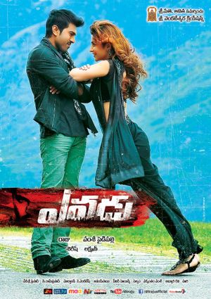 Yevadu's poster