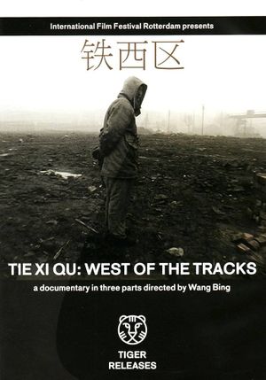Tie Xi Qu: West of the Tracks's poster