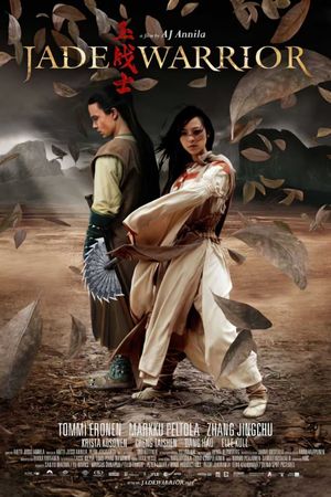 Jade Warrior's poster