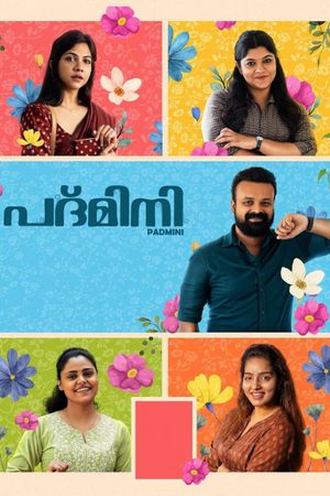 Padmini's poster