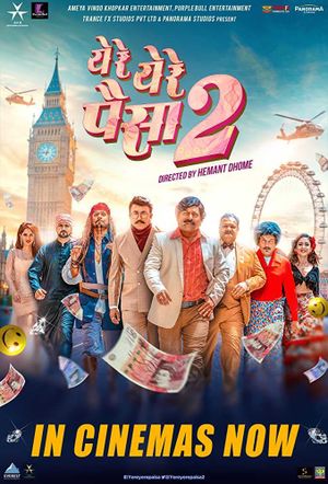 Ye Re Ye Re Paisa 2's poster image