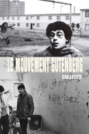 Le mouvement Gutenberg's poster