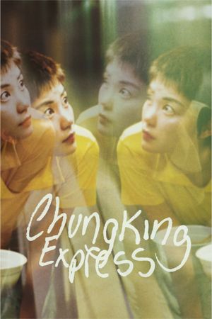 Chungking Express's poster