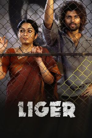 Liger's poster