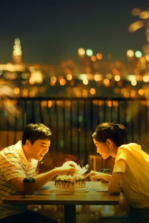 Ex: Fall in Love Again's poster
