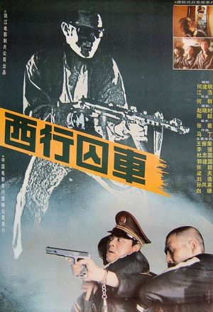 Westbound Convict Train's poster