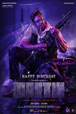 Martin's poster