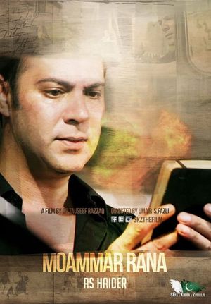 Saya E Khuda E Zuljalal's poster