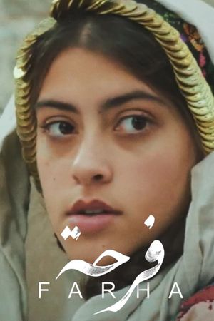 Farha's poster