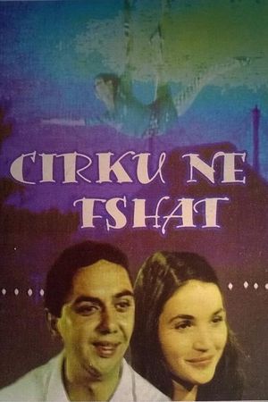 Cirku në fshat's poster