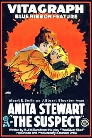The Suspect's poster