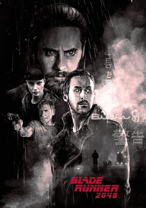 Blade Runner 2049's poster