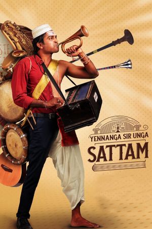 Yennanga Sir Unga Sattam's poster