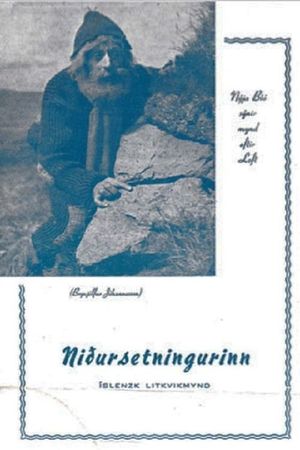 Niðursetningurinn's poster