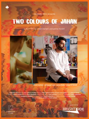 Two Colours of Jahan's poster