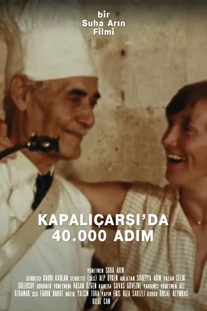 Kapalıçarşı'da Kırk Bin Adım's poster