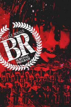 Battle Royale's poster