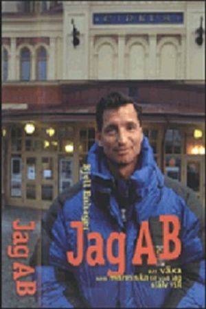 Jag AB's poster