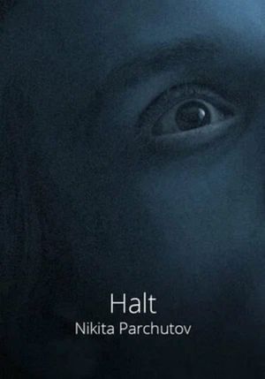 Halt's poster