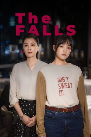 The Falls's poster