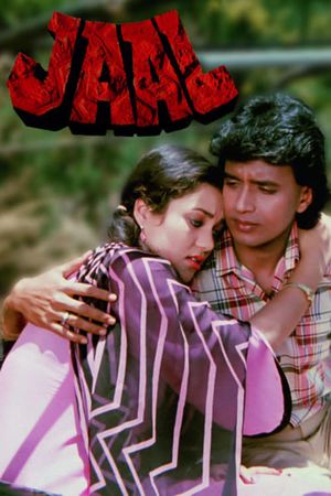 Jaal's poster