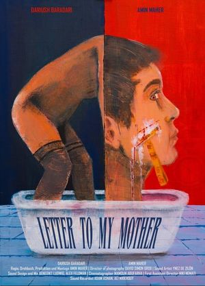 Letter to My Mother's poster