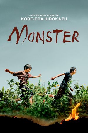 Monster's poster