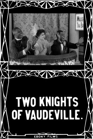 Two Knights of Vaudeville's poster