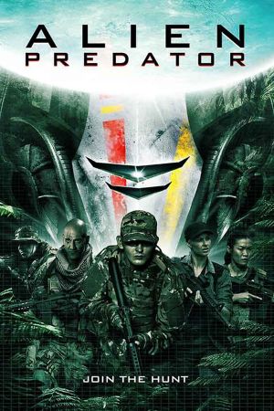 Alien Predator's poster