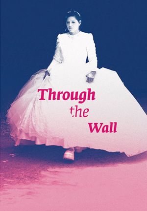 The Wedding Plan's poster