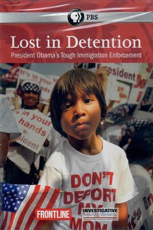 Lost in Detention's poster