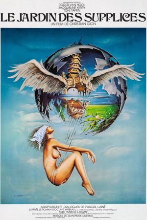 Le jardin des supplices's poster