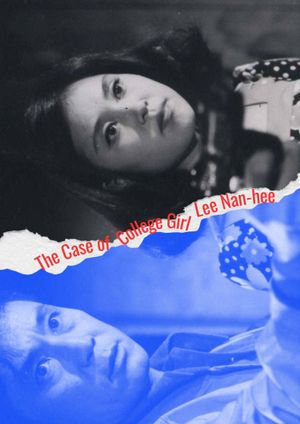 Special Investigation Unit: The Case of College Student Lee Nan-hie's poster