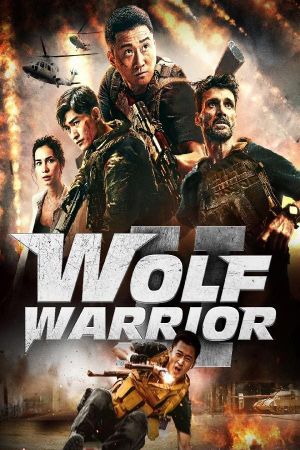 Wolf Warrior's poster