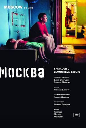 Moscow's poster