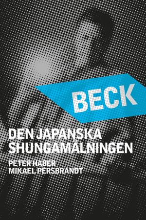 Beck 21 - The Japanese Painting's poster image