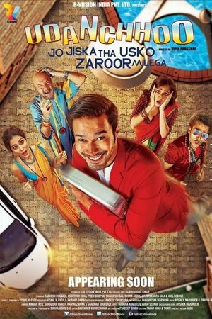 Udanchhoo's poster